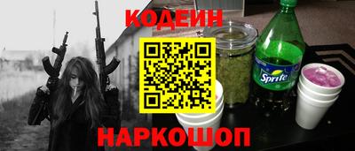прущий лед Кулебаки