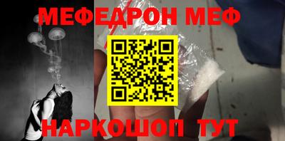 ПСИЛОЦИБИНОВЫЕ ГРИБЫ Кунгур