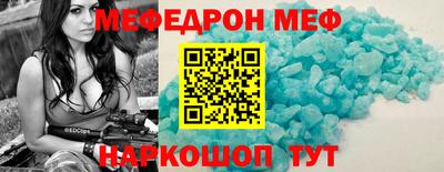ПСИЛОЦИБИНОВЫЕ ГРИБЫ Кунгур