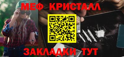 ПСИЛОЦИБИНОВЫЕ ГРИБЫ Кунгур