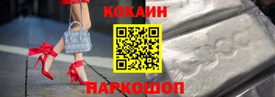 ПСИЛОЦИБИНОВЫЕ ГРИБЫ Кунгур
