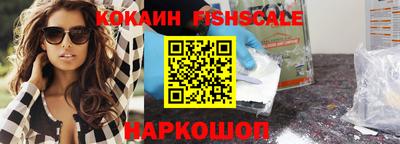 ПСИЛОЦИБИНОВЫЕ ГРИБЫ Кунгур