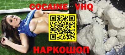 ПСИЛОЦИБИНОВЫЕ ГРИБЫ Кунгур