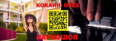 прущий лед Кулебаки
