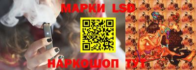 прущий лед Кулебаки
