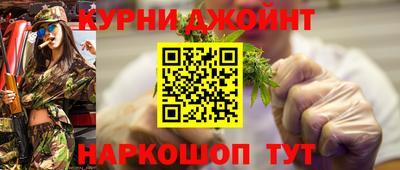 ПСИЛОЦИБИНОВЫЕ ГРИБЫ Кунгур