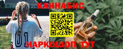 прущий лед Кулебаки