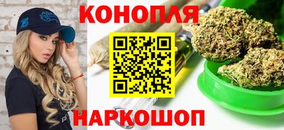 spice Кумертау