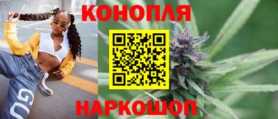 spice Кумертау
