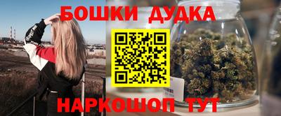 ПСИЛОЦИБИНОВЫЕ ГРИБЫ Кунгур