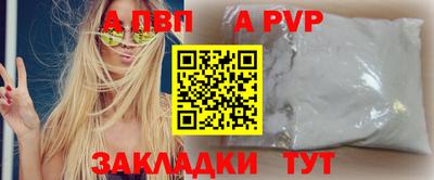 прущий лед Кулебаки