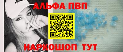 ПСИЛОЦИБИНОВЫЕ ГРИБЫ Кунгур