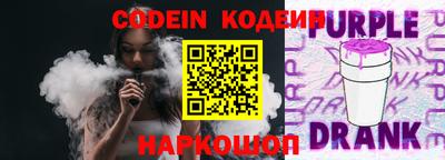 прущий лед Кулебаки
