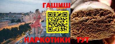 прущий лед Кулебаки