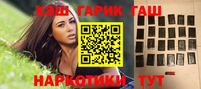 ПСИЛОЦИБИНОВЫЕ ГРИБЫ Кунгур