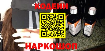 spice Кумертау