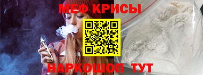 ПСИЛОЦИБИНОВЫЕ ГРИБЫ Кунгур