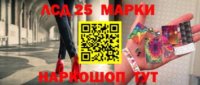 spice Кумертау