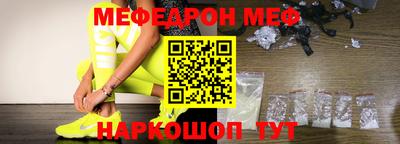 прущий лед Кулебаки